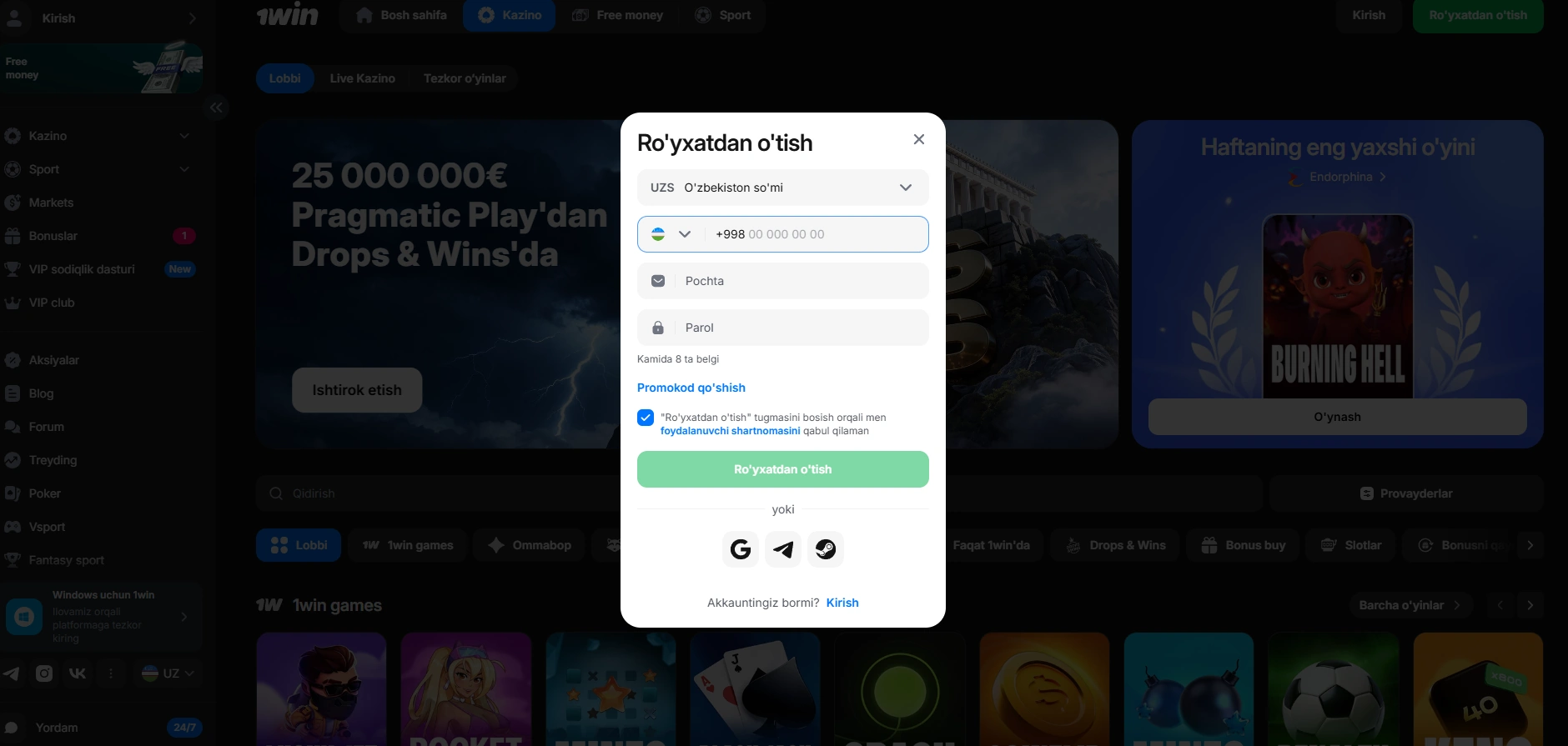 1win veb-saytida ro'yxatdan o'tish